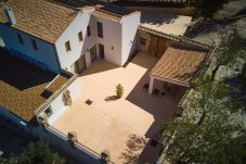 Casa rural en Alcalá la Real - Casa Fuente Serena
