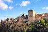 Apartment in Granada - The Alhambra Dream 